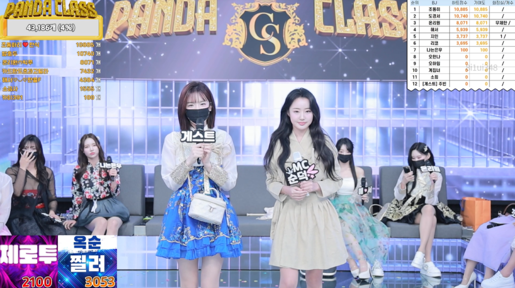 图片[2]-熊猫班 第一季 第3集 朱彬回归 - Jinricp Pandaclass中文字幕V2-Jinricp Pandaclass