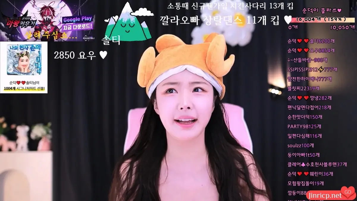 韩国BJ主播-顺德-cool3333-(순덕) 个人直播 20240708 [4V/23.6G]