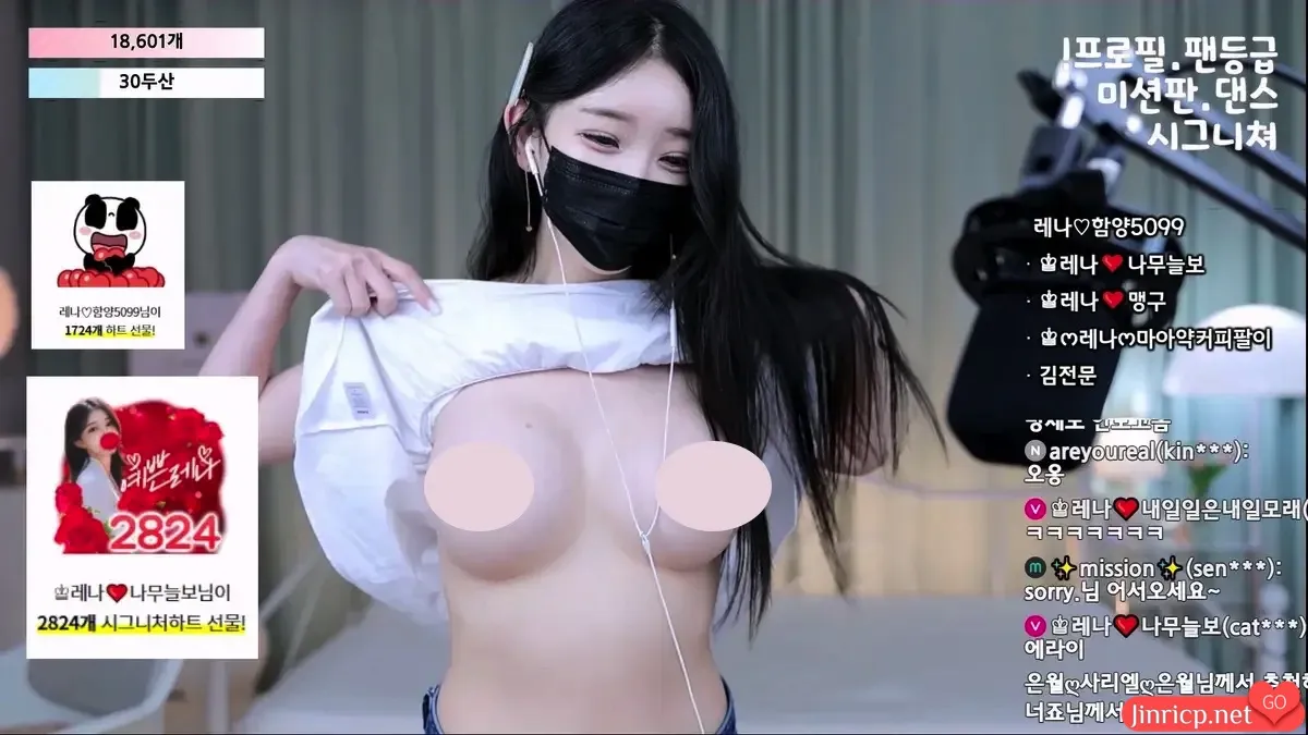 图片[5]-BJ莱娜 - moem9e9 - 个人直播 20240707 [3V/17.3G] - Jinricp Pandaclass-Jinricp Pandaclass