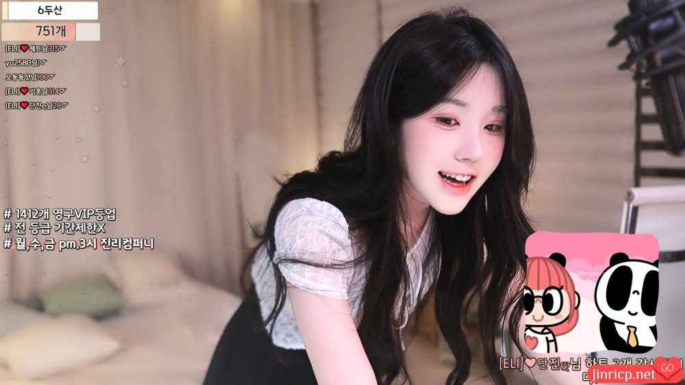 图片[4]-艾莉-ELI-(엘리) eli05021212 个人直播 (20240314) [2V/1.9G] - Jinricp Pandaclass-Jinricp Pandaclass