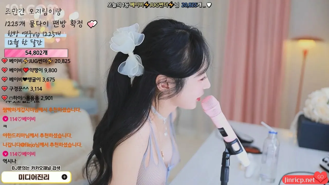 图片[15]-女团老板- 韩宝贝 – 2021年11月-12月个人直播精选合集 [18V/16.6G] - Jinricp Pandaclass-Jinricp Pandaclass