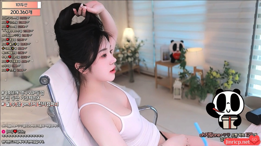 图片[3]-艾莉-ELI-(엘리) eli05021212 个人直播 (20240308) [2V/1.21G] - Jinricp Pandaclass-Jinricp Pandaclass