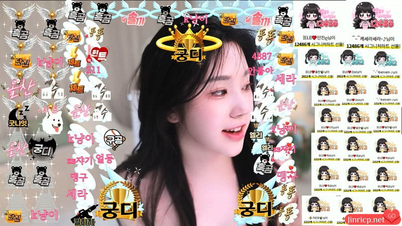 图片[1]-艾莉-ELI-(엘리) eli05021212 个人直播 (20240304) [1V/1.1G] - Jinricp Pandaclass-Jinricp Pandaclass