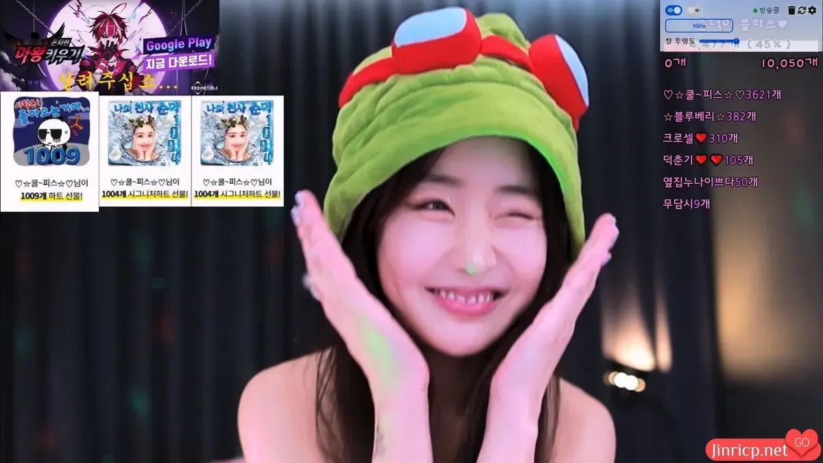 韩国BJ主播-顺德-cool3333-(순덕) 个人直播 20240706 [10V/10.2G]