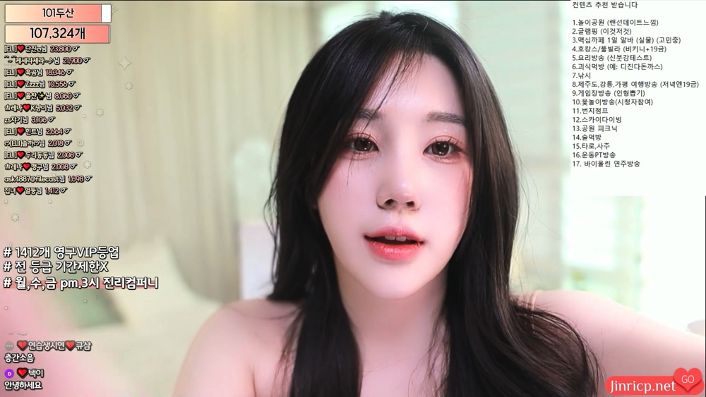 图片[8]-艾莉-ELI-(엘리) eli05021212 个人直播 (20240310) [2V/1.66G] - Jinricp Pandaclass-Jinricp Pandaclass