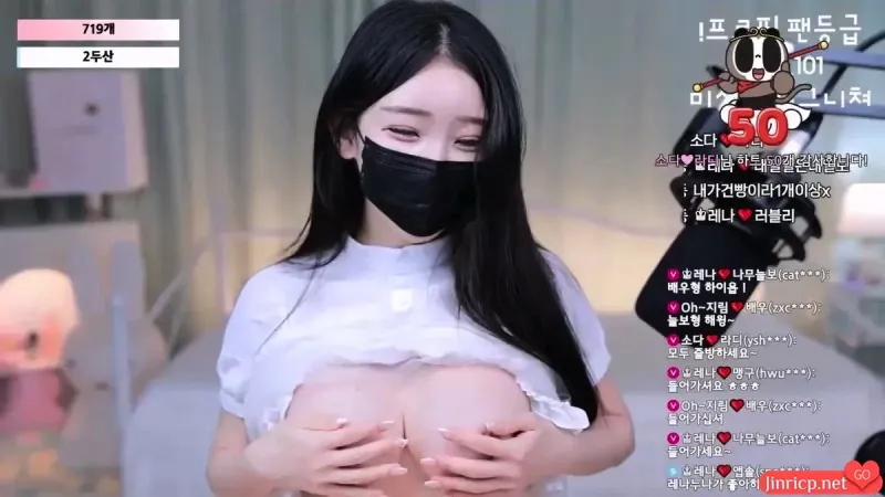 图片[5]-BJ莱娜 - moem9e9 - 个人直播 20240716 [4V/6.16G] - Jinricp Pandaclass-Jinricp Pandaclass