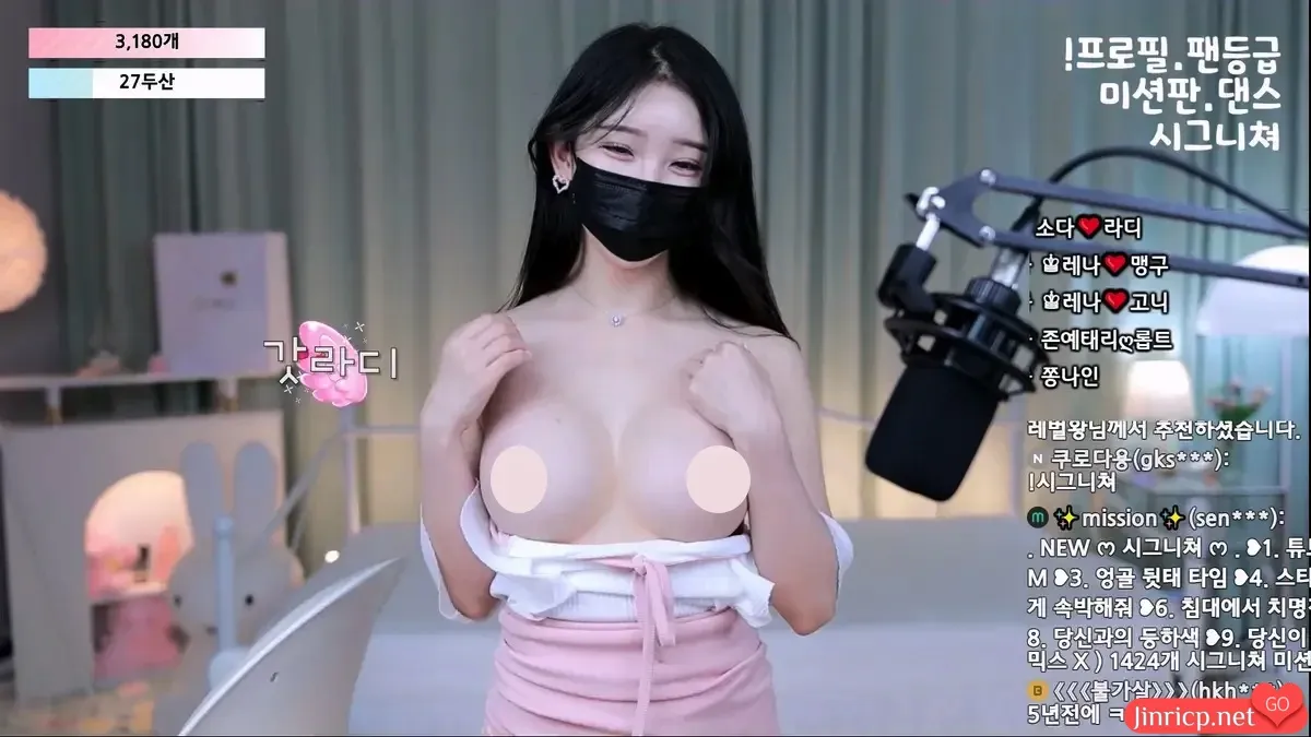 图片[8]-BJ莱娜 - moem9e9 - 个人直播 20240704 [4V/11.2G] - Jinricp Pandaclass-Jinricp Pandaclass