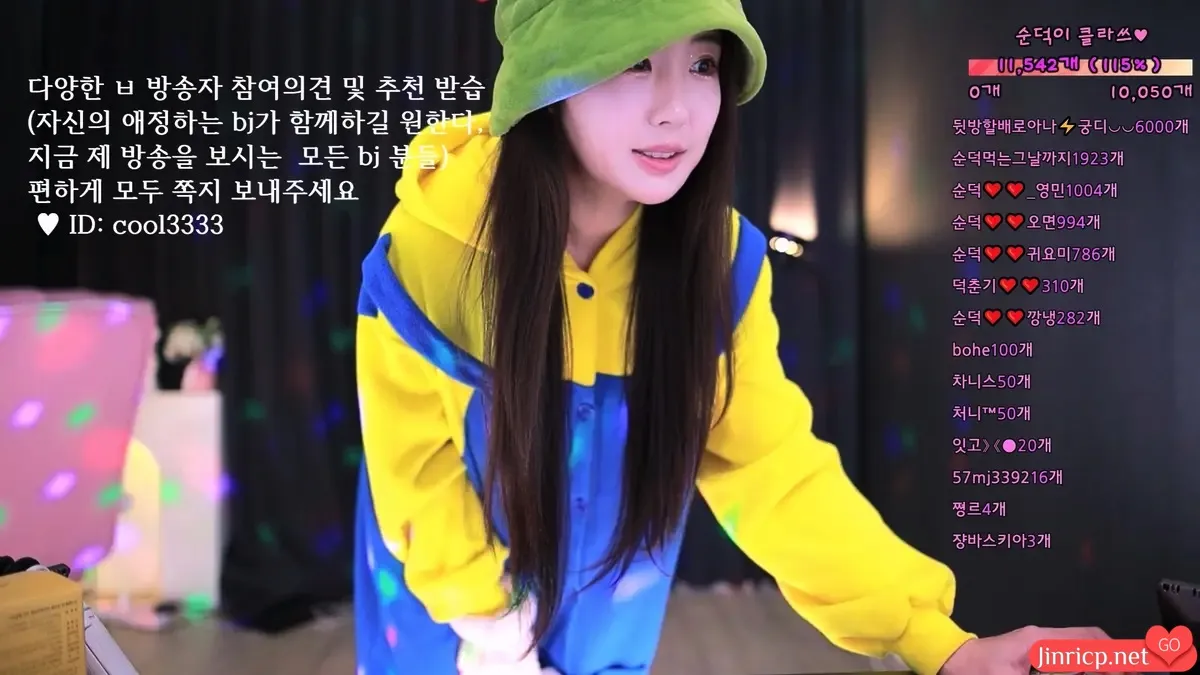 图片[7]-韩国BJ主播-顺德-cool3333-(순덕) 个人直播 20240724 [2V/8.14G] - Jinricp Pandaclass-Jinricp Pandaclass