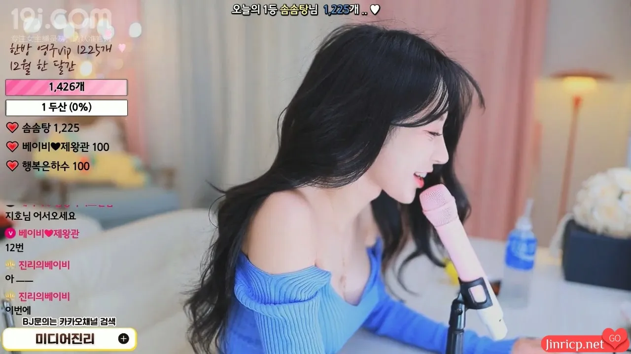 图片[6]-女团老板- 韩宝贝 – 2021年11月-12月个人直播精选合集 [18V/16.6G] - Jinricp Pandaclass-Jinricp Pandaclass