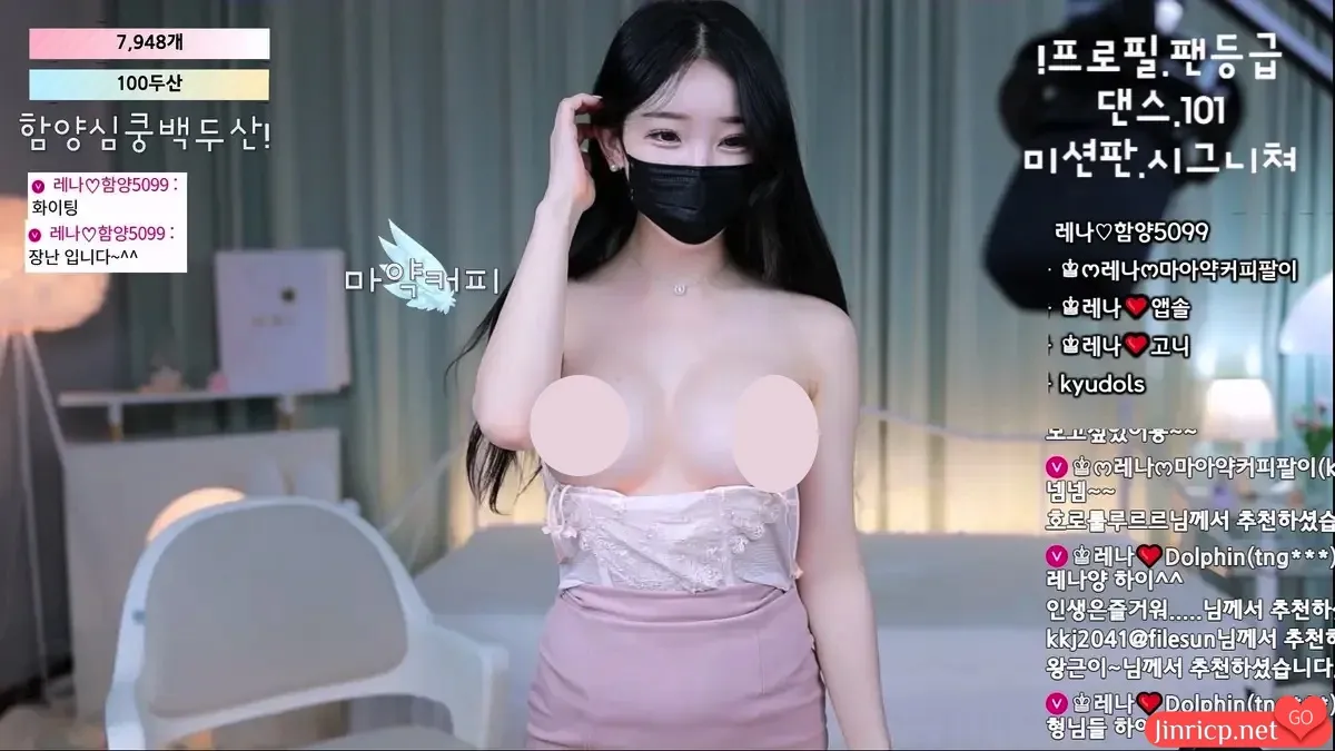 图片[2]-BJ莱娜 - moem9e9 - 个人直播 20240710 [2V/8.77G] - Jinricp Pandaclass-Jinricp Pandaclass