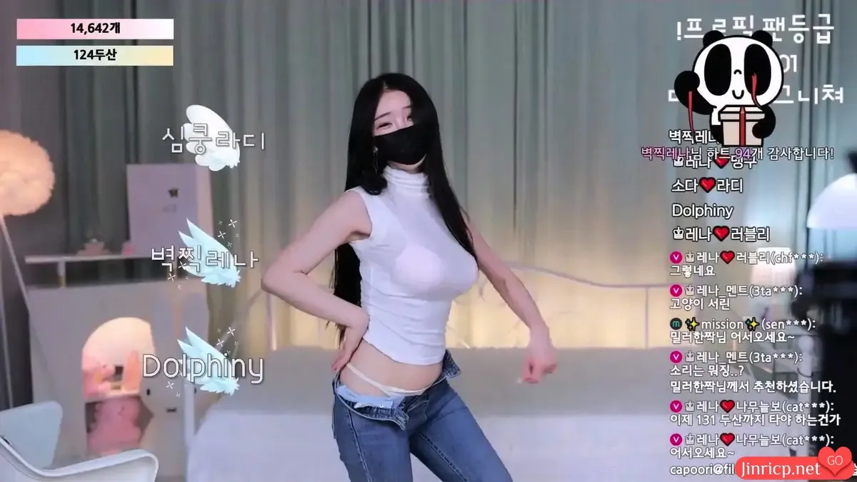 BJ莱娜 – moem9e9 – 个人直播 20240716 [4V/6.16G]