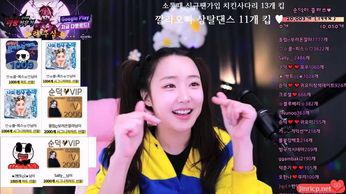 图片[7]-韩国BJ主播-顺德-cool3333-(순덕) 个人直播 20240706 [10V/10.2G] - Jinricp Pandaclass-Jinricp Pandaclass