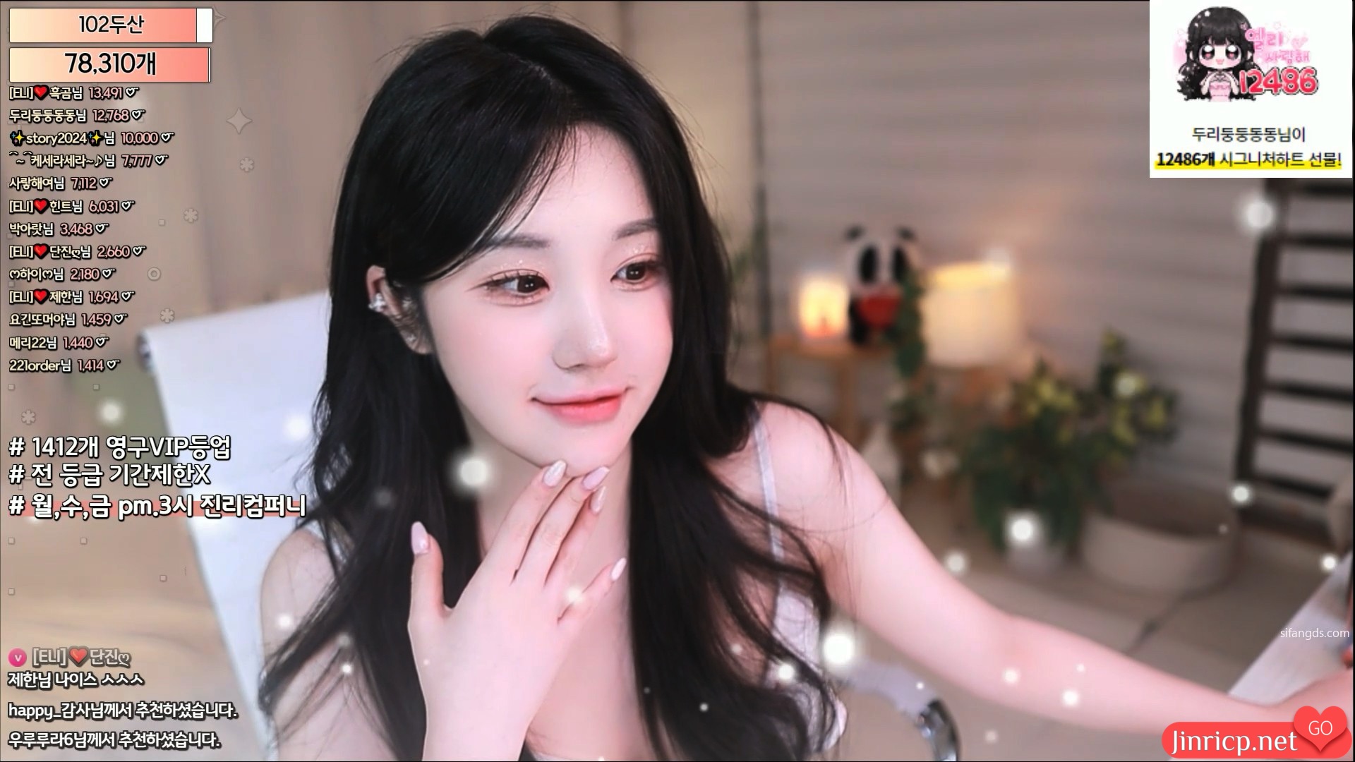 图片[10]-艾莉-ELI-(엘리) eli05021212 个人直播+VIP密码房 (20240302) [3V/2.98G] - Jinricp Pandaclass-Jinricp Pandaclass