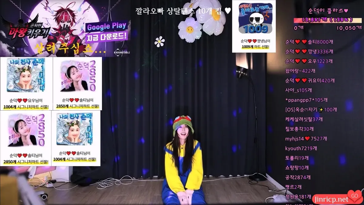 图片[6]-韩国BJ主播-顺德-cool3333-(순덕) 个人直播 20240716 [2V/12.1G] - Jinricp Pandaclass-Jinricp Pandaclass