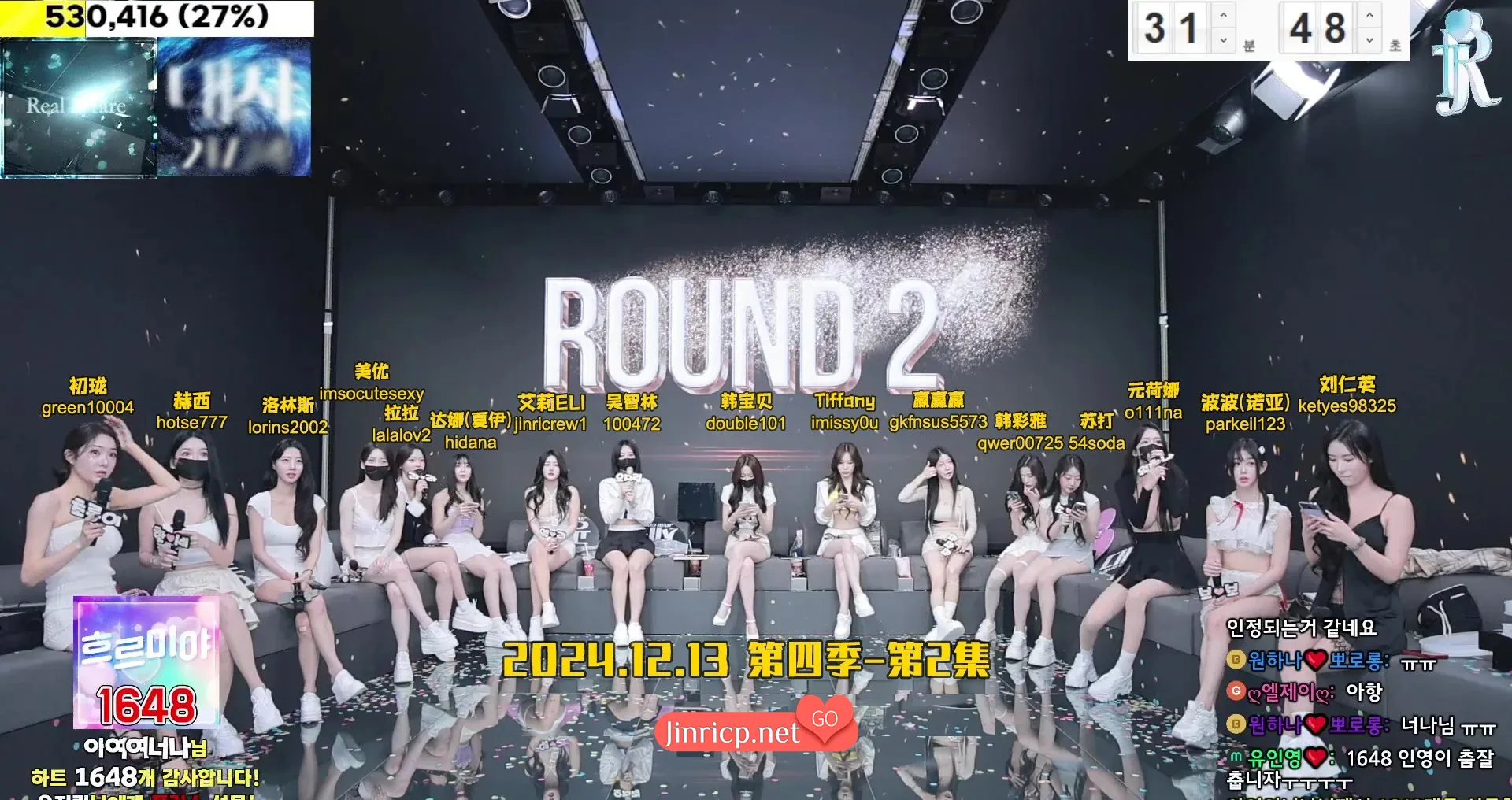 图片[1]-Jinricp 第四季 第2集 奖金挑战赛 中文字幕 - Jinricp Pandaclass-Jinricp Pandaclass